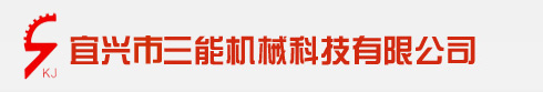 瑞安市中法機(jī)械有限公司